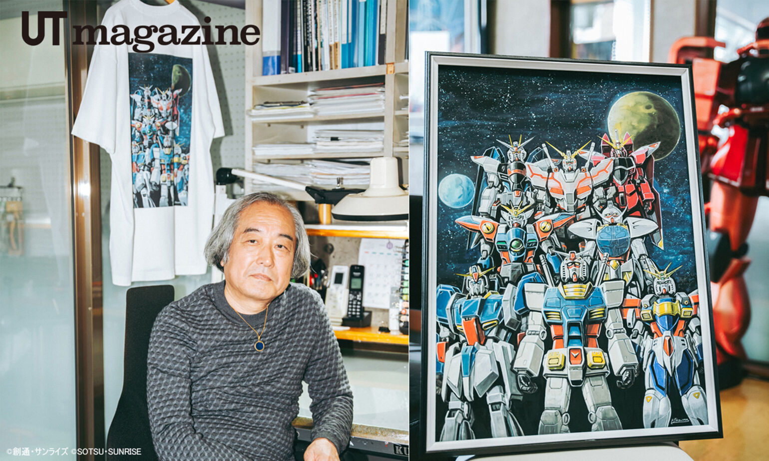Gundam’s Mecha Designs