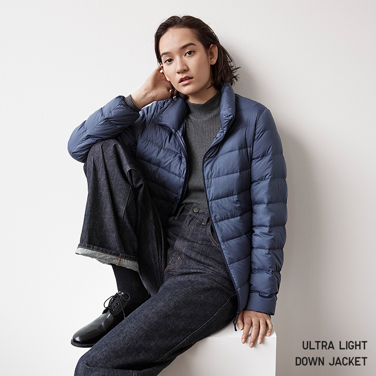 Unilite Jacket UNIQLO - Special - Ultra Light Down
