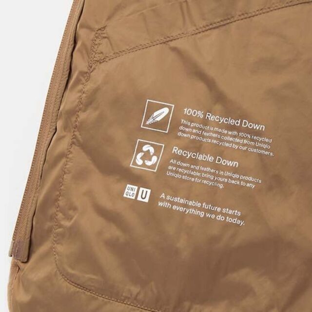 Piumini in piume riciclate