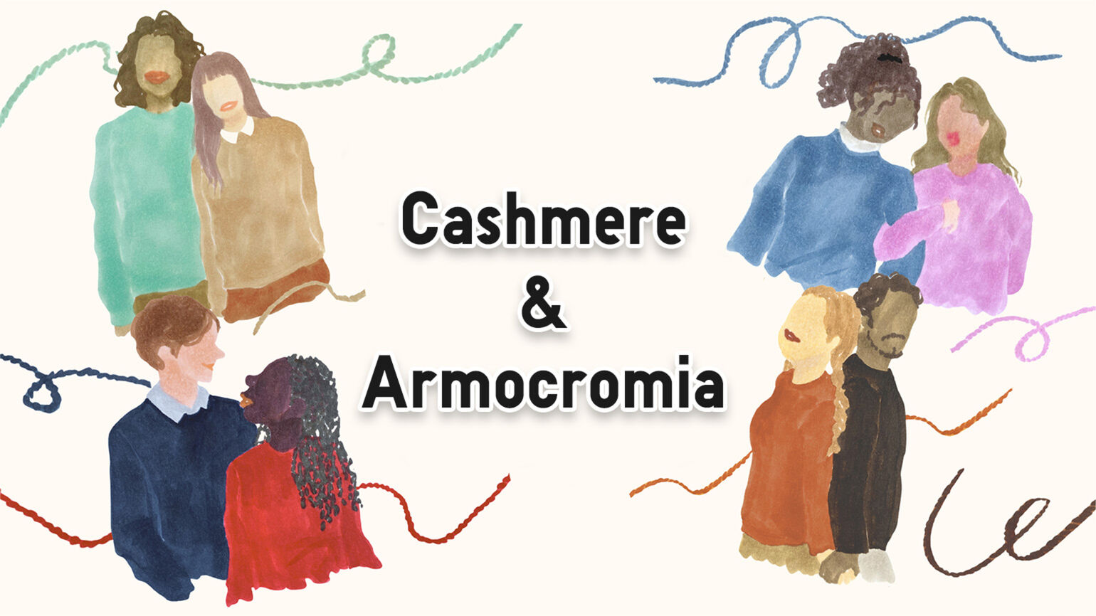 Illustrazione di quattro coppie di persone che indossano diversi colori di maglioni in armonia con il loro colorito