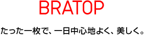 BRATOP