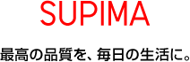 SUPIMA