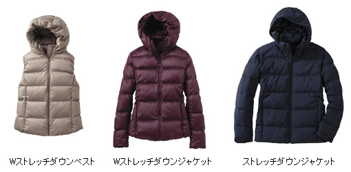 すっきりしたスタイリッシュシルエット 新商品 ストレッチダウン