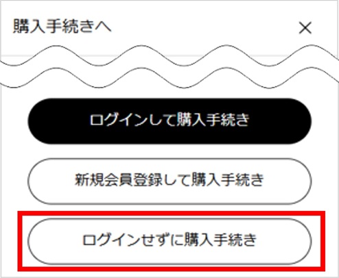 ユーザーが追加した画像