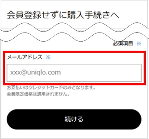 ユーザーが追加した画像