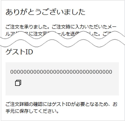 ユーザーが追加した画像