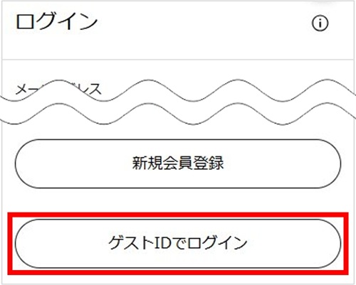 ユーザーが追加した画像