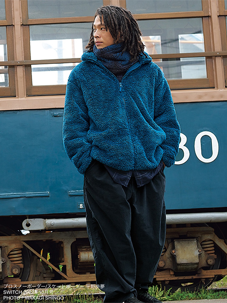 STYLE BOOK