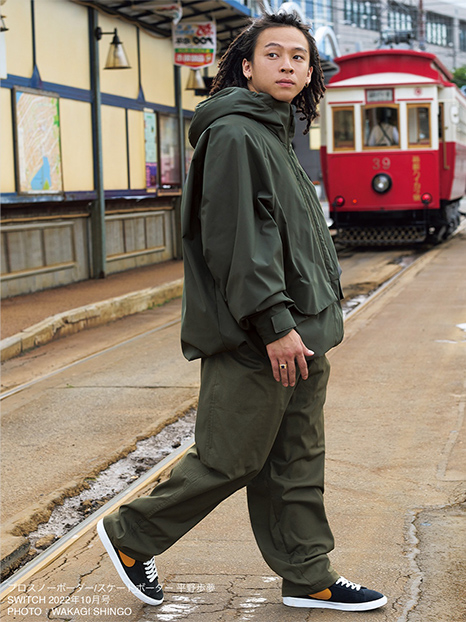 STYLE BOOK