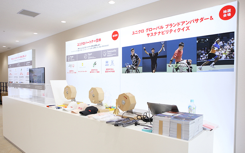 サステナビリティ展示