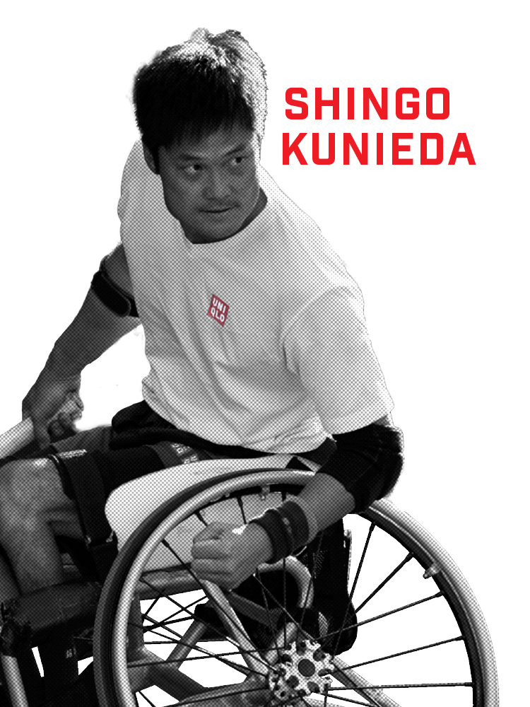 Chia sẻ hơn 66 uniqlo nishikori 2023 không thể bỏ qua  trieuson5