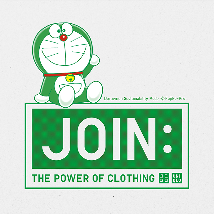 JOIN：THE POWER OF CLOTHING