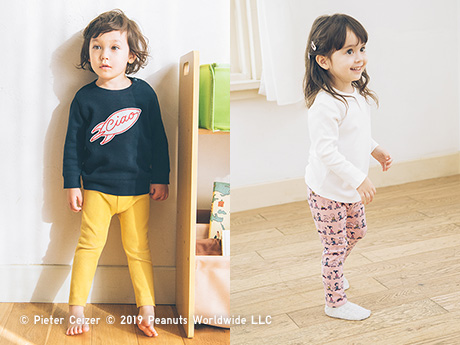 レギンス10分丈 保育園や毎日のお着替えに。