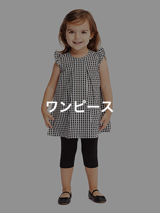 ワンピース