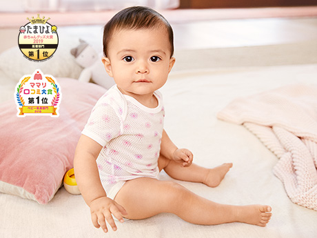 インナーボディ2枚組 掛け違いを防ぐため、一部スナップボタンの色を変更。