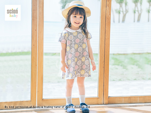 北欧らしいクリーンなデザインが登場 ベビーワンピース