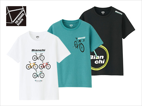 ザ・ブランズ バイク UT 人気自転車ブランドとのコラボレーション。