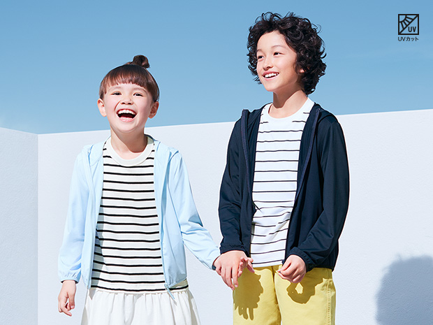 着て１秒、日焼け止め。着るUVカット キッズUVケアラインナップ