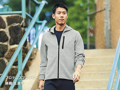 アクティブウェア スポーツシーンから普段使いまで、幅広いシーンで活躍する服。