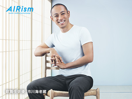 エアリズムインナー 湿気や熱気を放出し、抜群の通気性で汗を速乾。今の季節にうれしい、長袖タイプも好評販売中。