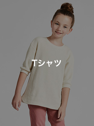 Tシャツ
