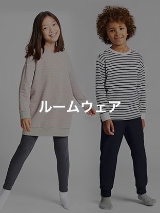 ルームウェア