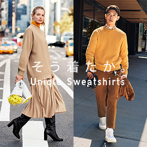 新作スウェット