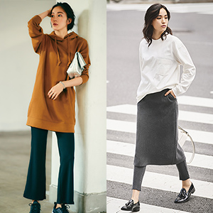 リブフレアパンツ・リブスカート