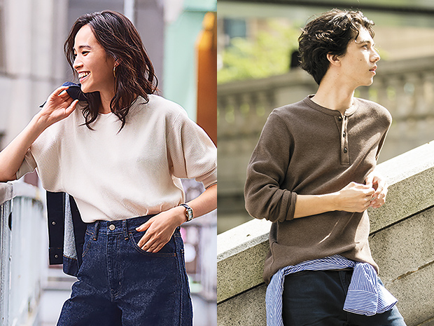 レイヤードでも一枚でも、こなれ見え 秋らしい素材感、ワッフルTシャツ