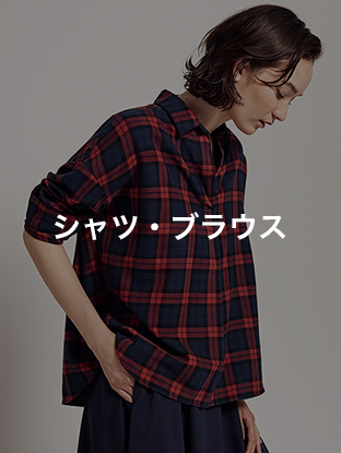 シャツ・ブラウス