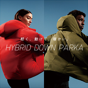 ハイブリッドダウンアウター