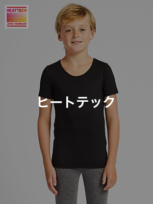 ヒートテック