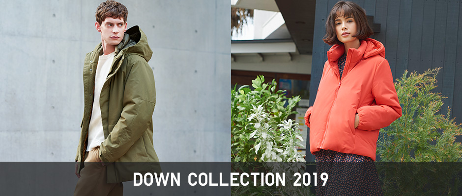 ダウンコレクション