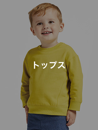 トップス