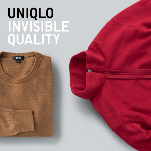 目に見えない裏側の品質