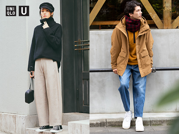 ゆったりとしたシルエット Uniqlo U ワイドフィットボトムス