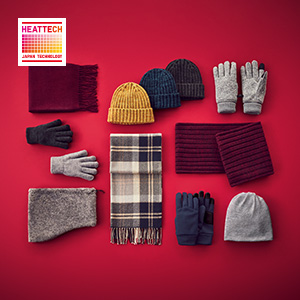 ヒートテックグッズ