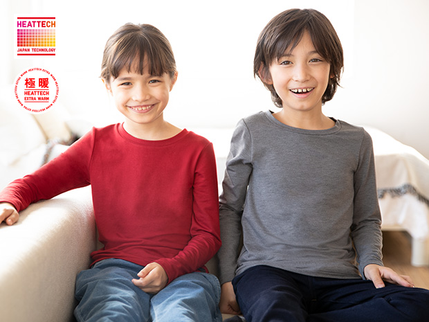 裏起毛で抜群に暖かく、心地良い肌ざわり キッズ極暖ヒートテックインナー