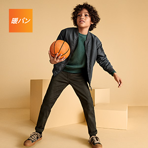 KIDS ウォームイージーパンツ