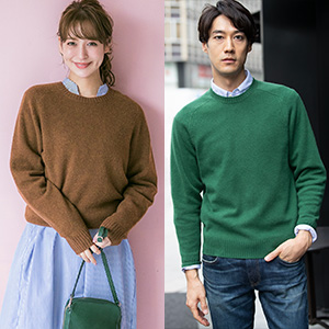 プレミアムラムセーター