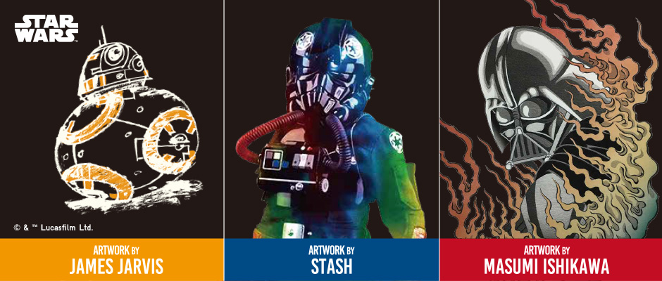 スター・ウォーズ フォーエバー