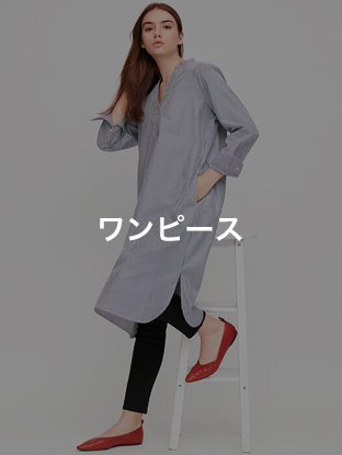 ワンピース