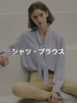 シャツ・ブラウス