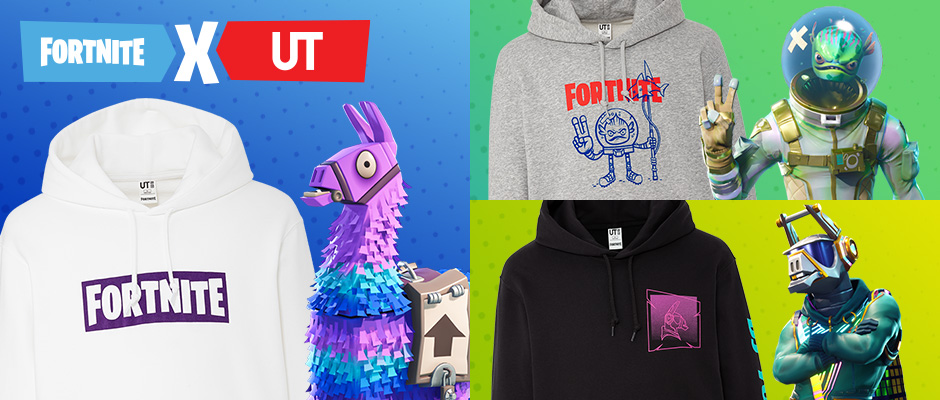 フォートナイト