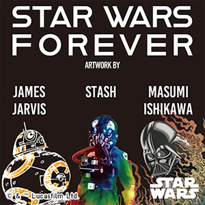 スター・ウォーズ フォーエバー