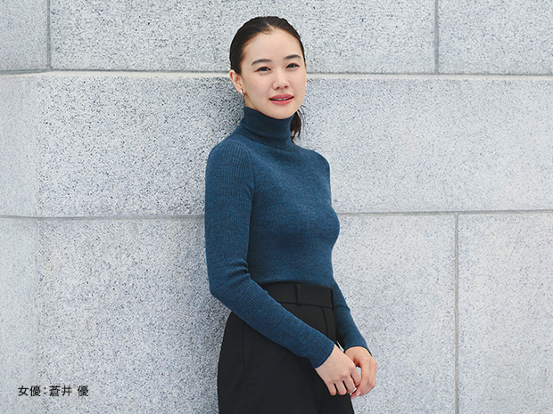 上品なリブ編みですっきり美シルエット リブタートルネックセーター