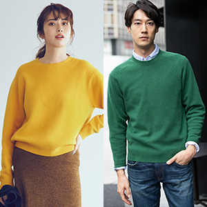 プレミアムラムセーター