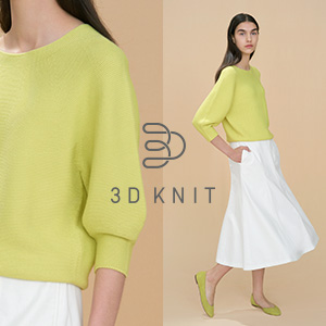3Dニット特集