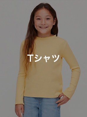 Tシャツ