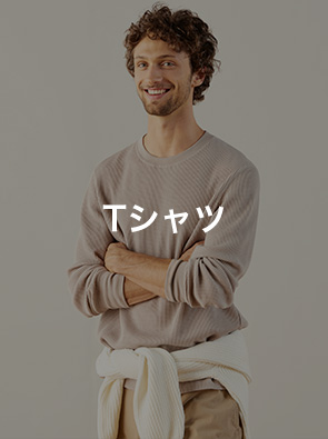 Tシャツ